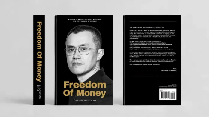 趙長鵬：金錢自由，於加州服刑四個月期間所寫