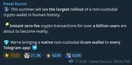 Pavel Durov brings fee-free Gram wallet to 1 billion Telegram users - 3