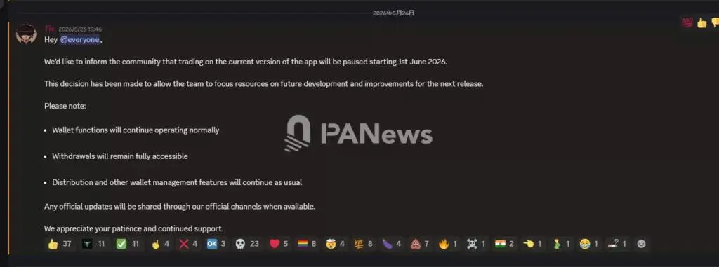 BullX pauses meme trading tool but keeps wallet access open - 2