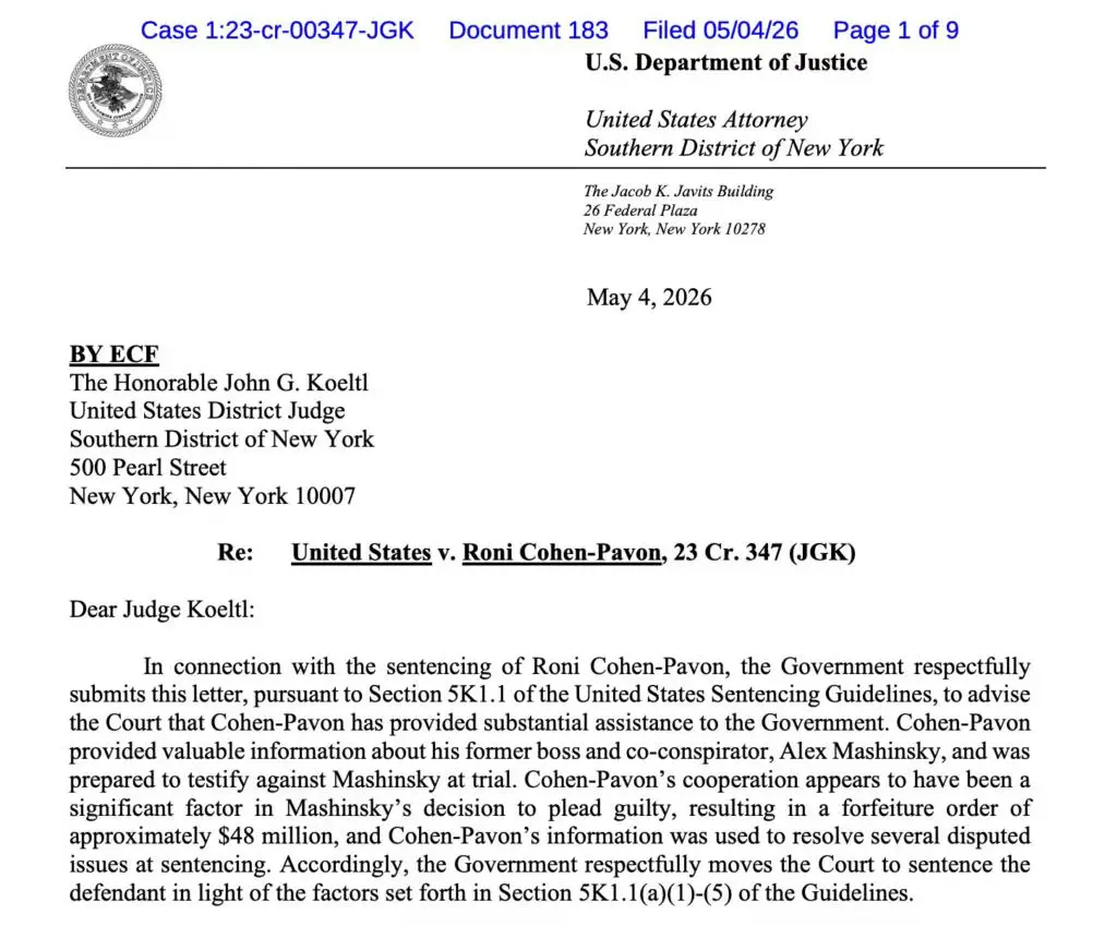 A part of the U.S. Attorney's letter in the sentencing.